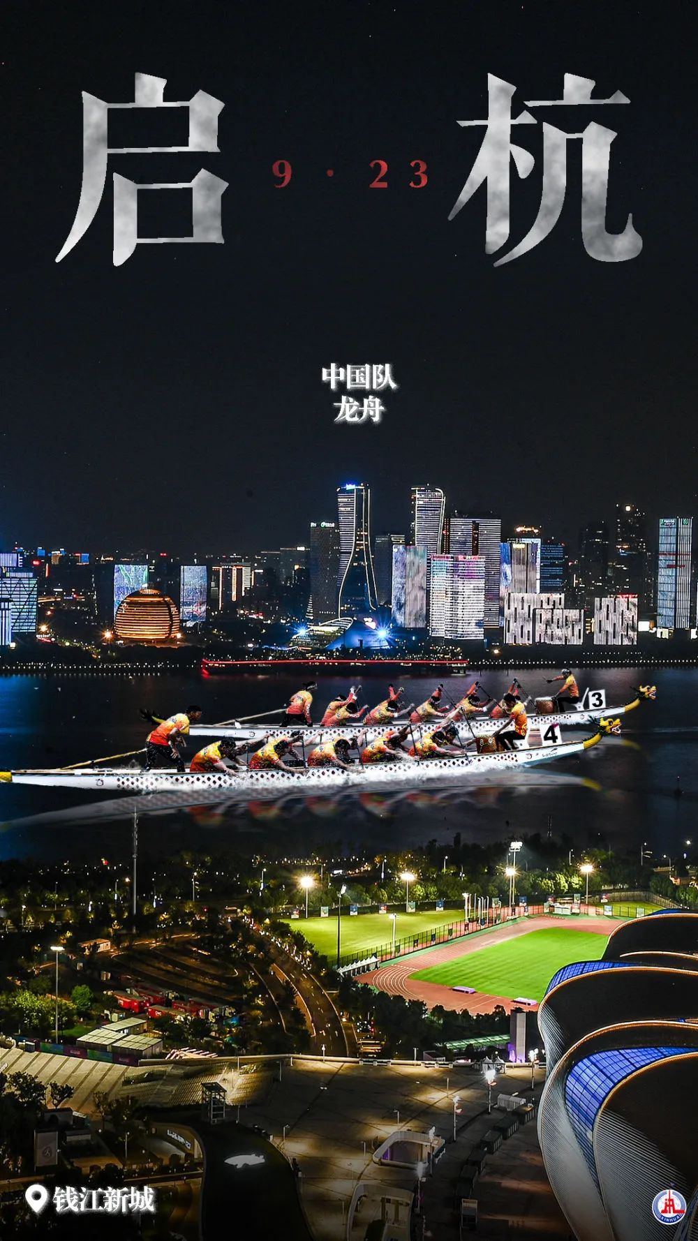 通宝tb老虎机平台